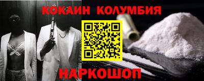 амфетамин Бузулук