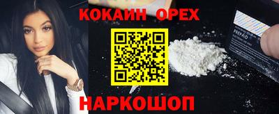 скорость mdpv Бугуруслан
