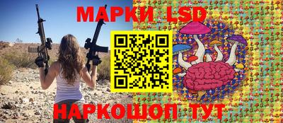 скорость mdpv Бугуруслан