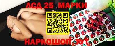 бутират Будённовск