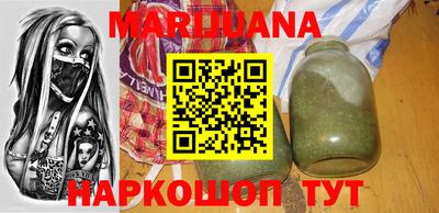 амфетамин Бузулук