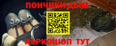 амфетамин Бузулук
