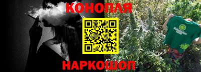 амфетамин Бузулук