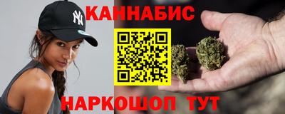 амфетамин Бузулук
