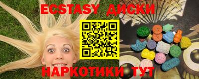 скорость mdpv Бугуруслан