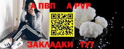 не бодяженный Долгопрудный