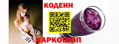 скорость mdpv Бугуруслан