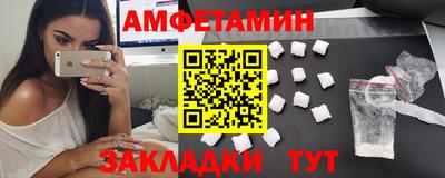 скорость mdpv Бугуруслан