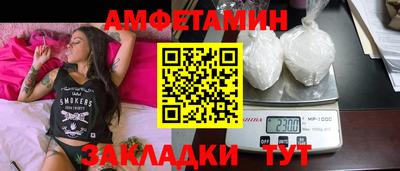 скорость mdpv Бугуруслан