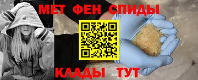 скорость mdpv Бугуруслан