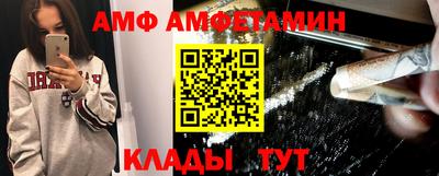 mdma Дмитров