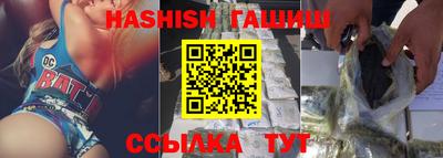 скорость mdpv Бугуруслан