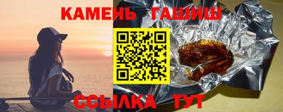 скорость mdpv Бугуруслан