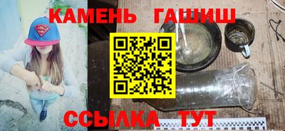 скорость mdpv Бугуруслан