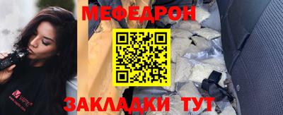 скорость mdpv Бугуруслан