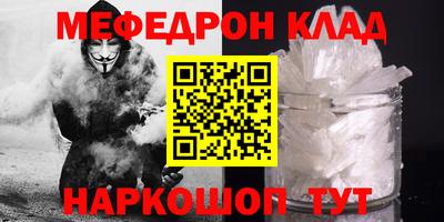 скорость mdpv Бугуруслан